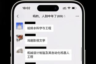 几件NBA名宿罗德曼的签名球衣 能在当铺卖多少钱？